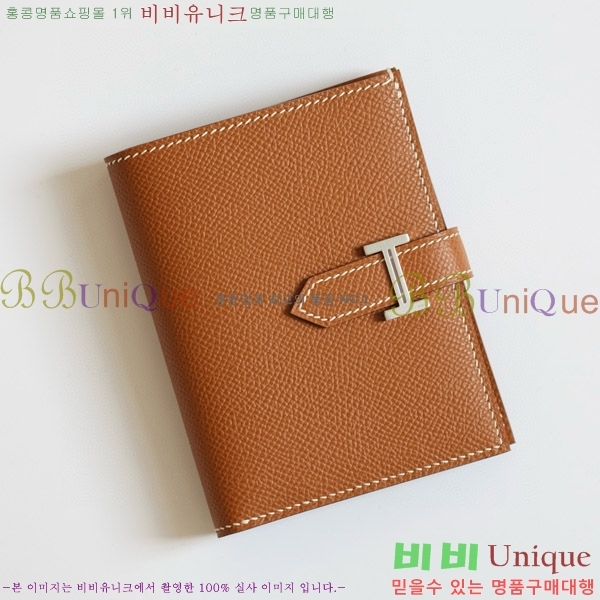 #�����޽� ���� ������ H005-132