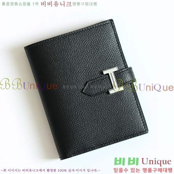 #�����޽� ���� ������ H005-133