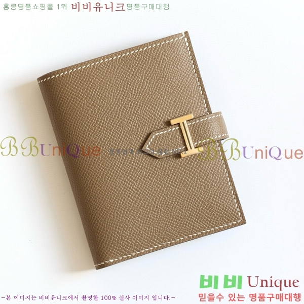 #�����޽� ���� ������ H005-136