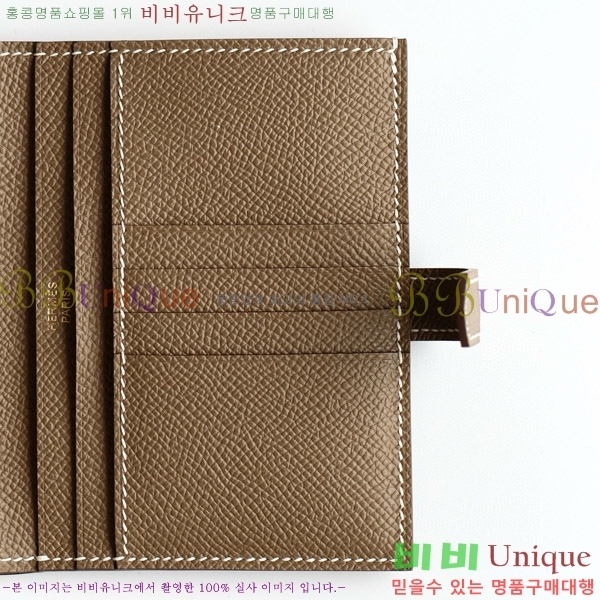 #�����޽� ���� ������ H005-136