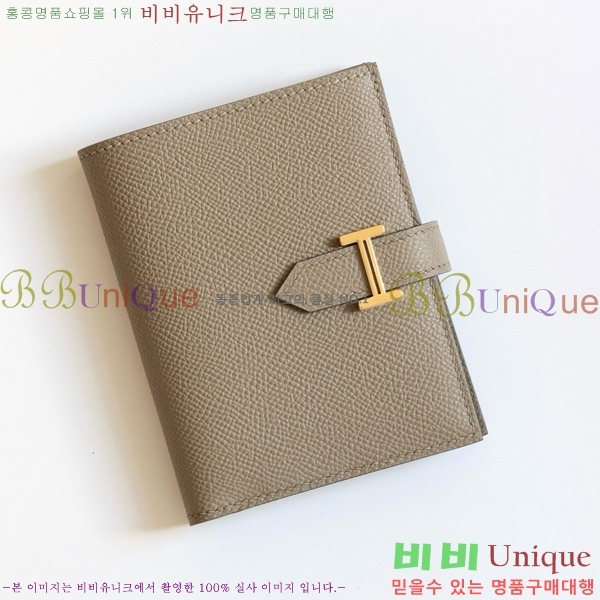 #�����޽� ���� ������ H005-137