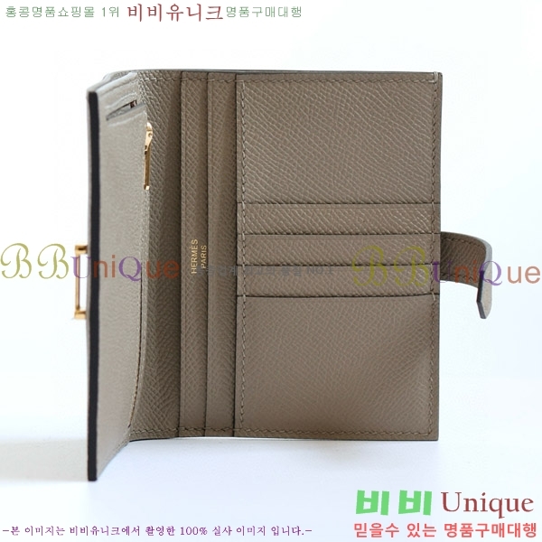 #�����޽� ���� ������ H005-137