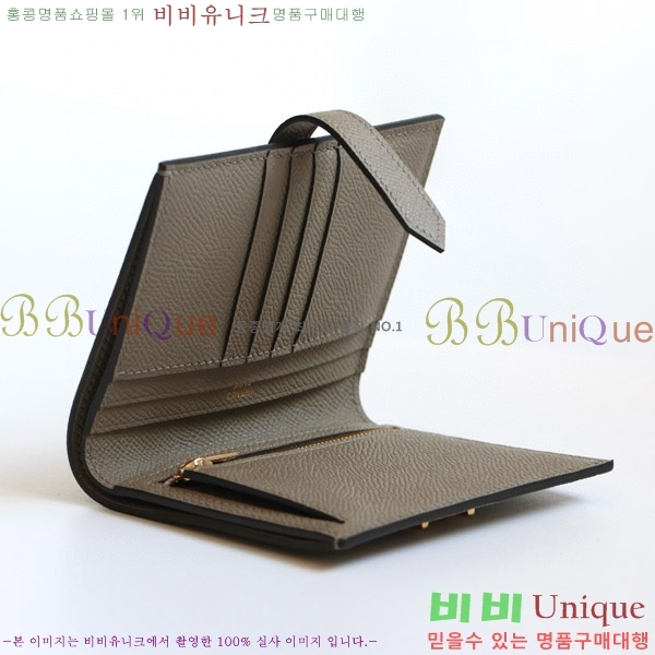 #�����޽� ���� ������ H005-137