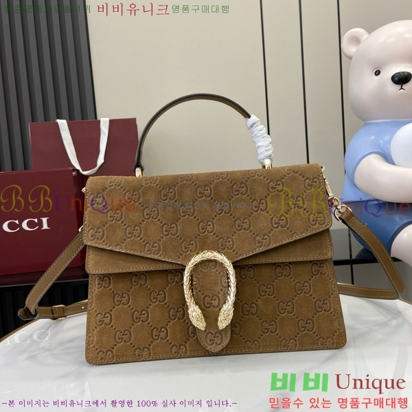 #���� ���� ����ϼҽ� ��Ʈ�� 813399-790