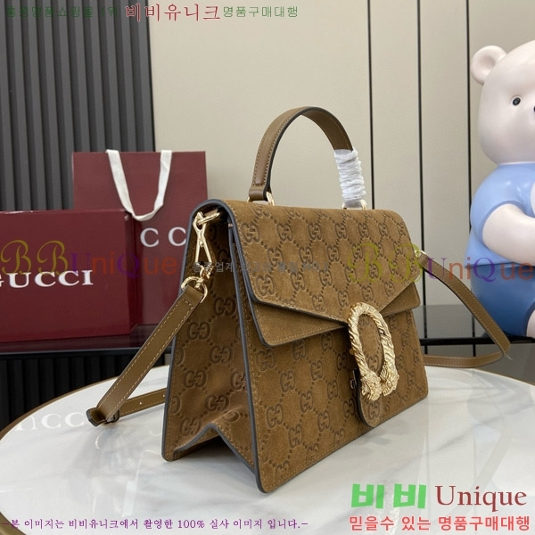 #���� ���� ����ϼҽ� ��Ʈ�� 813399-790