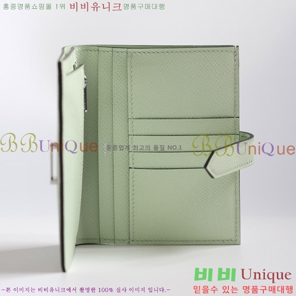 #�����޽� ���� ������ H005-138