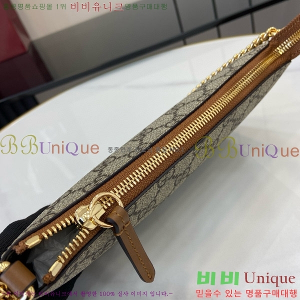 #���� �ñ״�ó �ø� ���� ü�ι� 779791-201