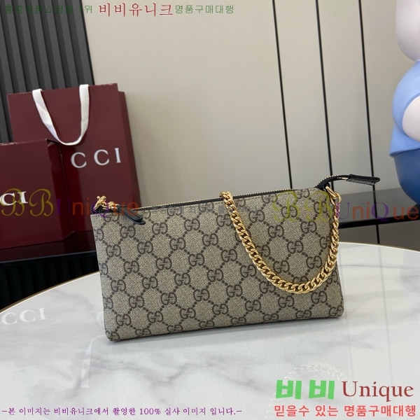 #���� �ñ״�ó �ø� ���� ü�ι� 779791-202