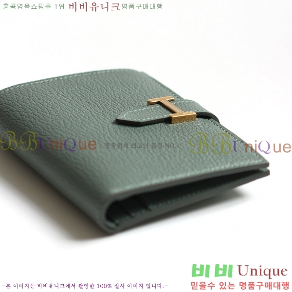 #�����޽� ���� ������ H005-139