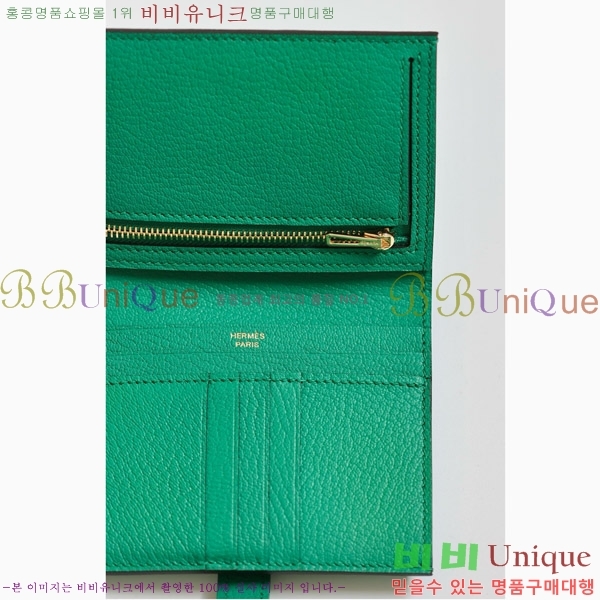 #�����޽� ���� ������ H005-140