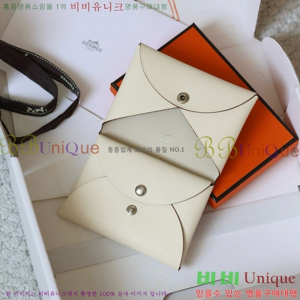 #�����޽� Į�� ��� ī��Ȧ�� ī������ H002G-201