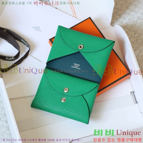 #�����޽� Į�� ��� ī��Ȧ�� ī������ H002G-103