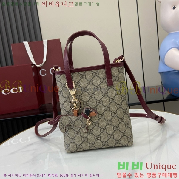 #���� ��Ʈ�� 831899-332