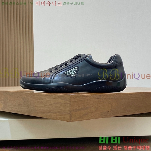 ���� ����� ����Ŀ�� PRA197625-5