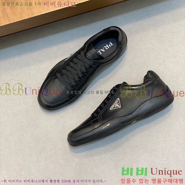 ���� ����� ����Ŀ�� PRA197625-5