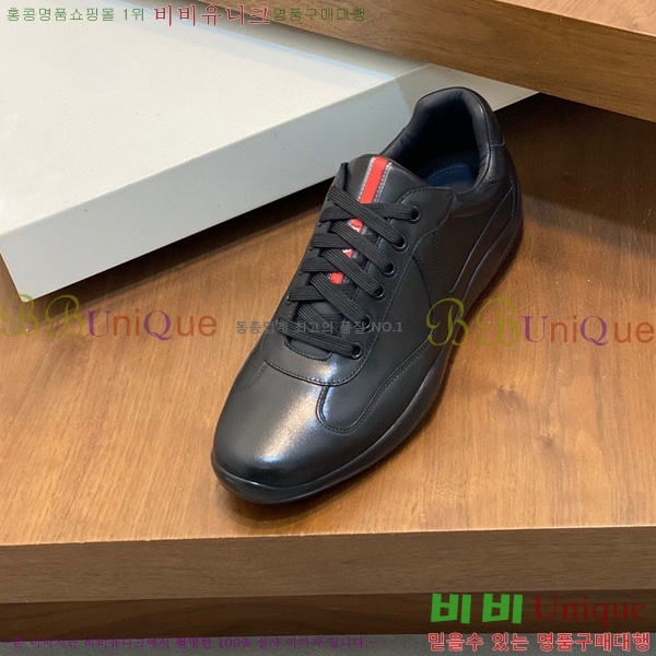 ���� ����� ����Ŀ�� PRA197625-6