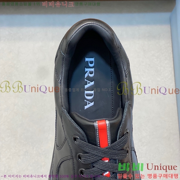 ���� ����� ����Ŀ�� PRA197625-6