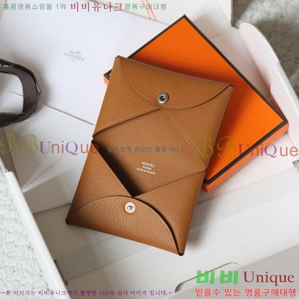 #�����޽� Į�� ī������ H002W-517