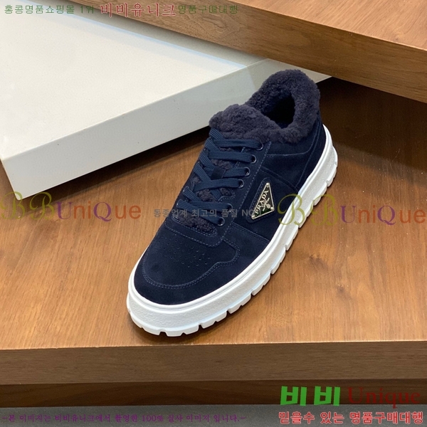 ���� ����� ����Ŀ�� PRA197625-8