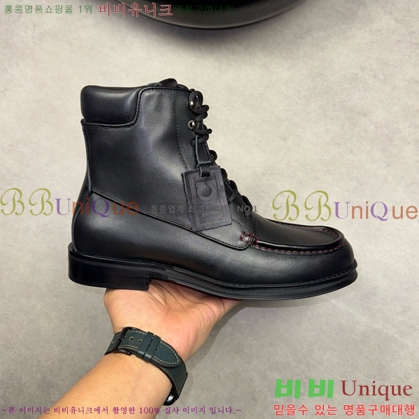 �䷹���� ���� FW6540092-7