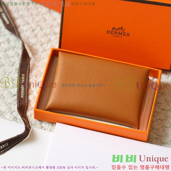 #�����޽� Į�� ī������ H002W-509