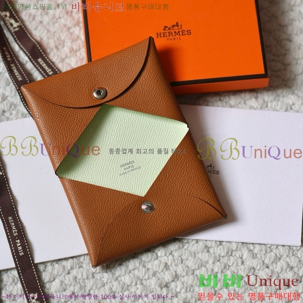 #�����޽� Į�� ī������ H002W-509