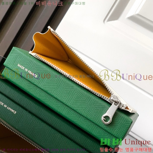 #���ߵ� �θ��� ���� ī�� Ȧ�� GY5236120-1