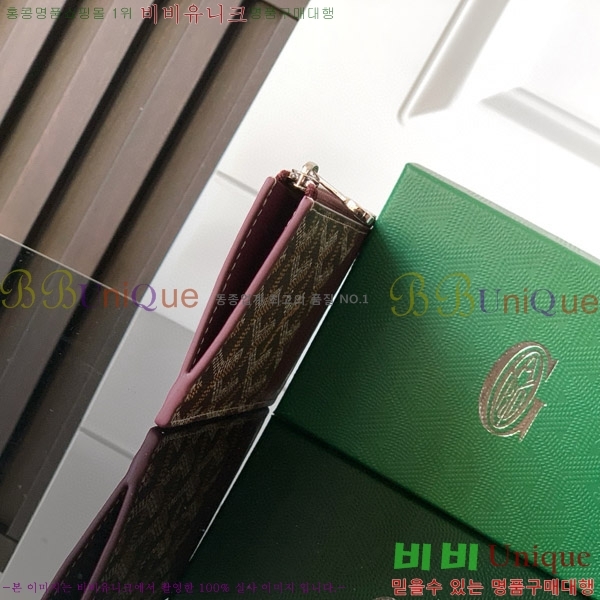 #���ߵ� �θ��� ���� ī�� Ȧ�� GY5236120-2