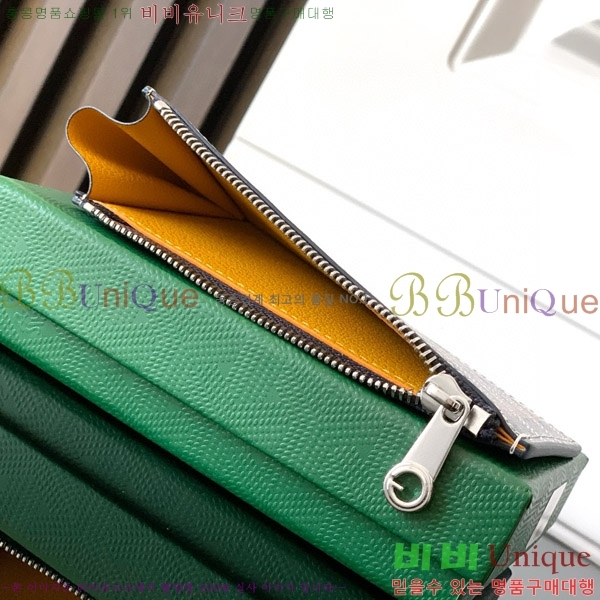 #���ߵ� �θ��� ���� ī�� Ȧ�� GY5236120-4