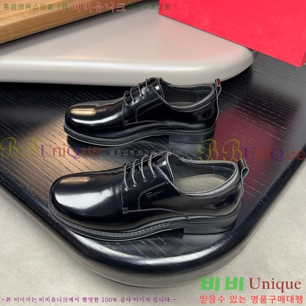 �䷹���� ���� FW6540092-12