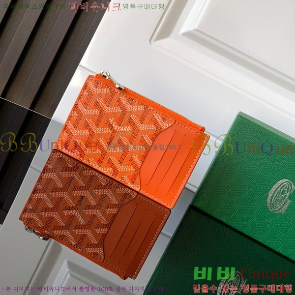 #���ߵ� �θ��� ���� ī�� Ȧ�� GY5236120-7