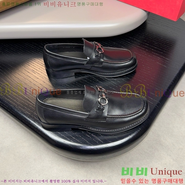 �䷹���� ���� FW6540092-1