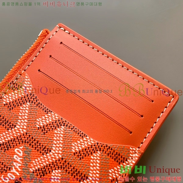 #���ߵ� �θ��� ���� ī�� Ȧ�� GY5236120-7