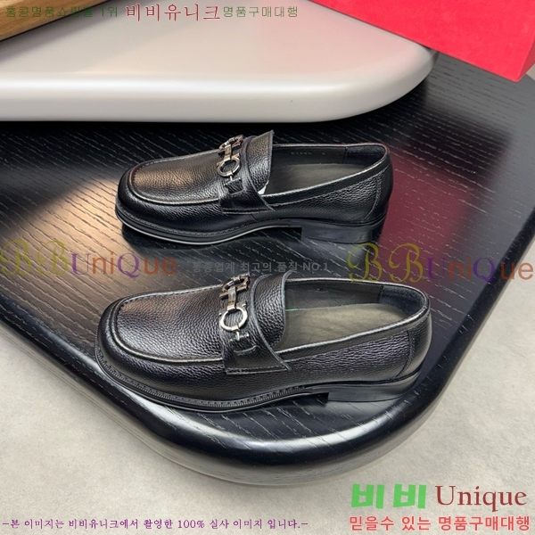 �䷹���� ���� FW6540092-2