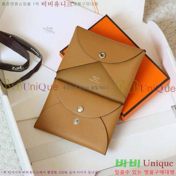 #�����޽� Į�� ��� ī��Ȧ�� ī������ H002G-202