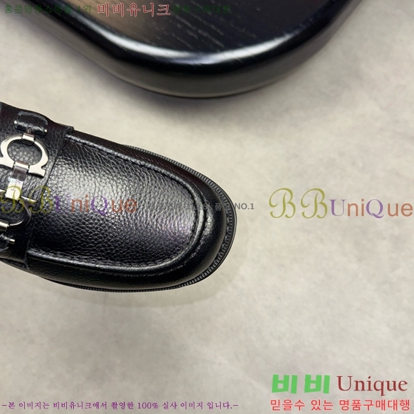 �䷹���� ���� FW6540092-2