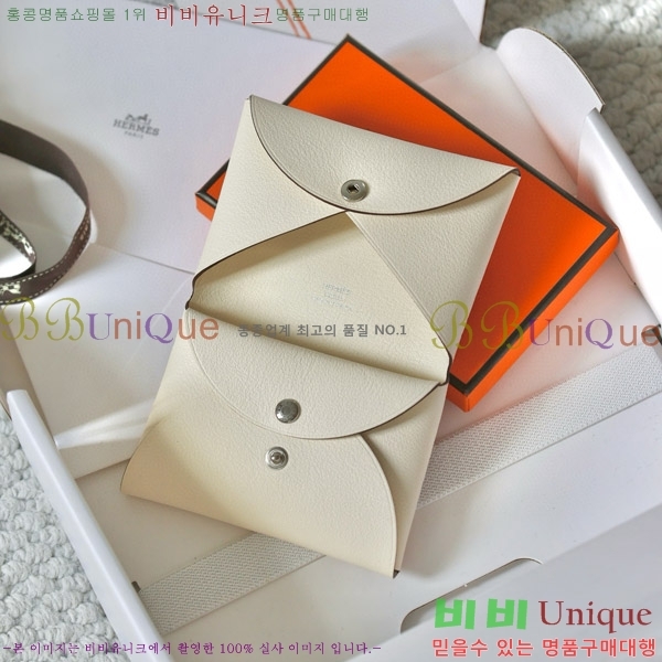 #�����޽� Į�� ��� ī��Ȧ�� ī������ H002G-203