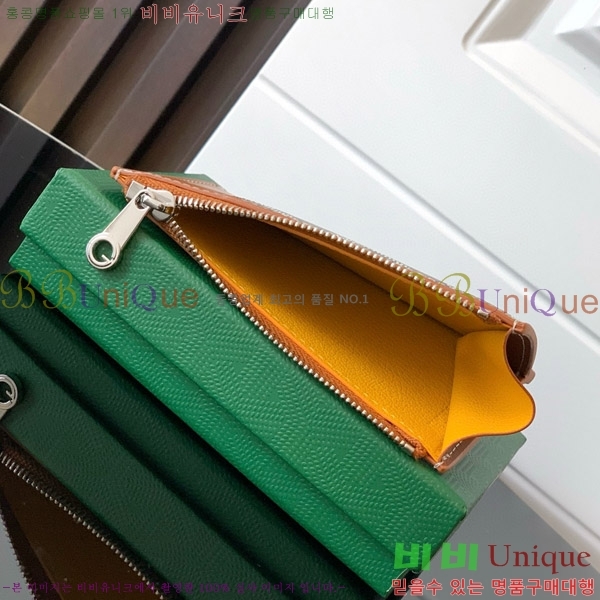 #���ߵ� �θ��� ���� ī�� Ȧ�� GY5236120-10