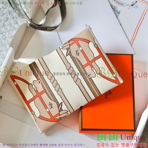 #�����޽� Į�� ��� ī��Ȧ�� ī������ H002G-203