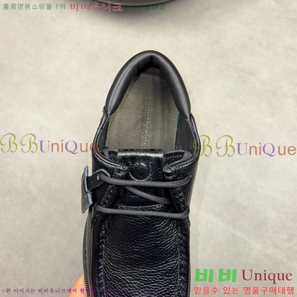 �䷹���� ���� FW6540092-5