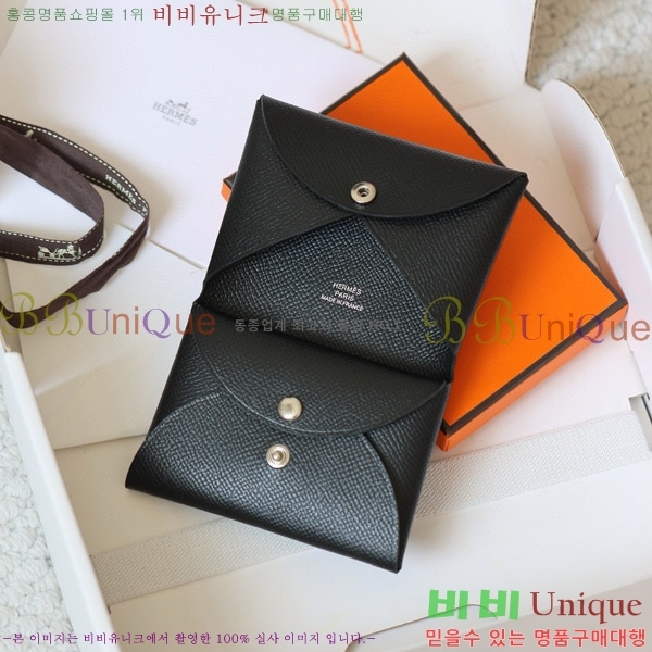 #�����޽� Į�� ��� ī��Ȧ�� ī������ H002G-123