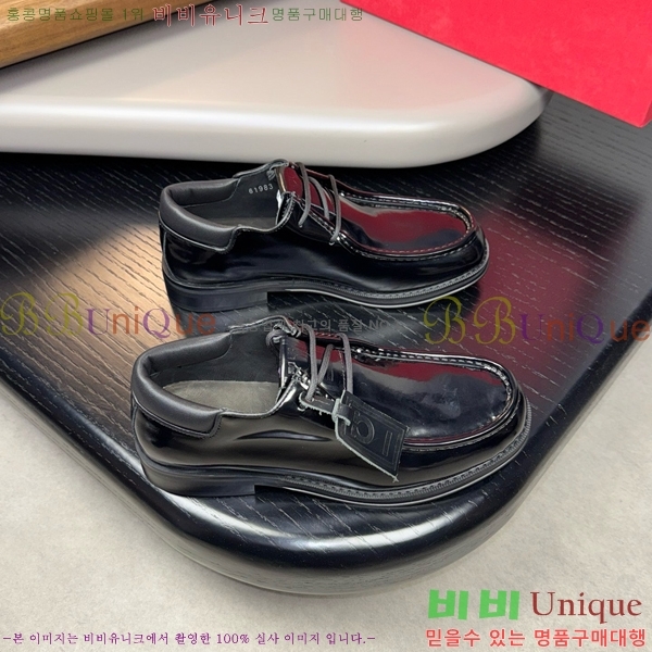 �䷹���� ���� FW6540092-6