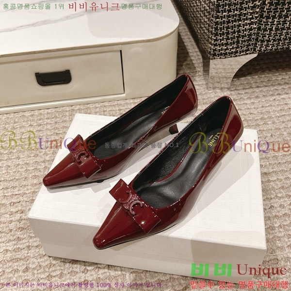 ������ ������ �� CE2400041-1