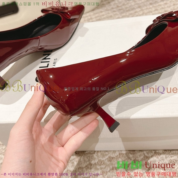 ������ ������ �� CE2400041-1