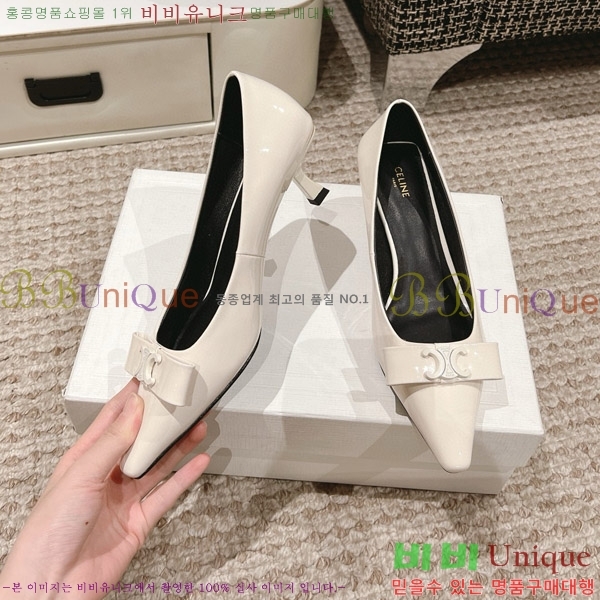 ������ ������ �� CE2400041