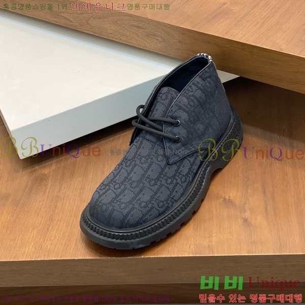 ���� ��� ����ž ���� DO197852-8