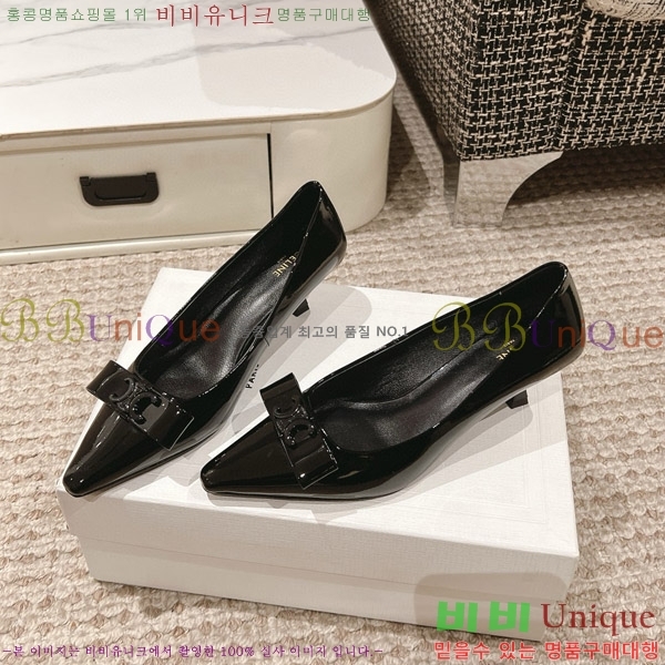 ������ ������ �� CE2400041-2