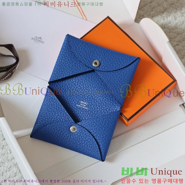 #�����޽� Į�� ī������ H002W-527