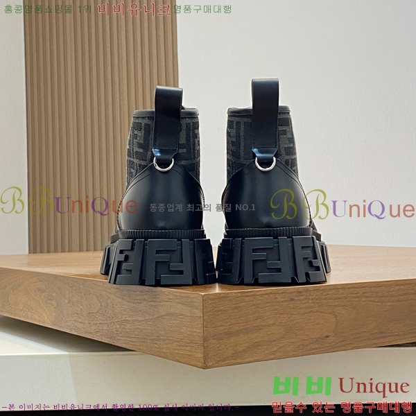 ���� ��� ����ž ���� FED197859-1