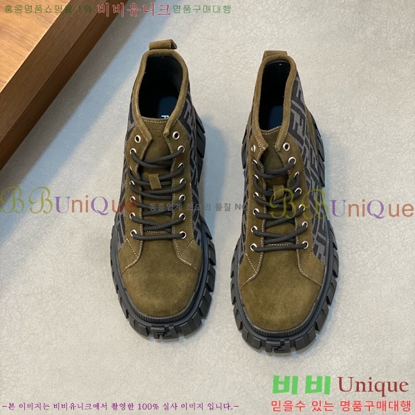 ���� ��� ����ž ���� FED197859-2